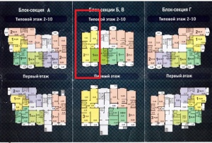 2 ���� � 7 ��� ���������