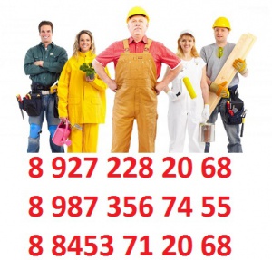 ������� �� ��� ����.