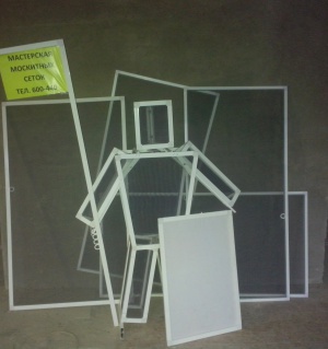 ���������� ��������� �����