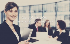 ������� ���������,  ������� � ���� ����� �� ��������� �������, ���� ����� 20 ���