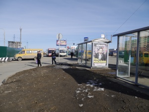 , - 11, 