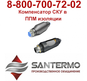 ������ ���������� ����������� ���  ������� � ��������