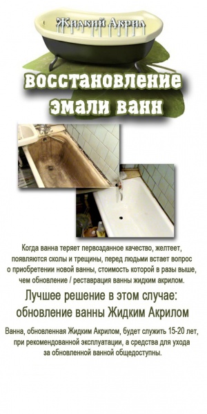 �������� ����� ��� ����������� ����