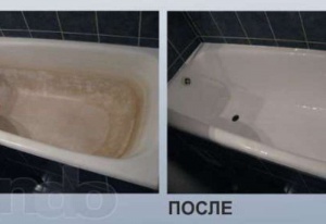 ������� ���������� ����