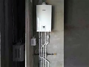    Bosch  GAZ 6000 W