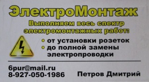 ������ ���������, ���������������� ������