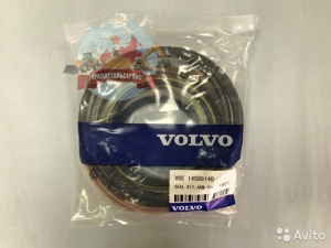  /  14589140  Volvo EC360BLC