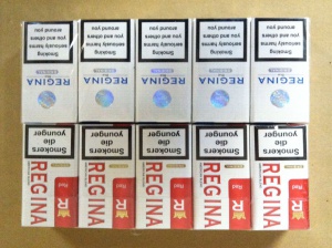 ������ ����� �������� Regina.