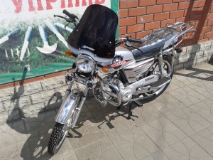   VIRAGO 110