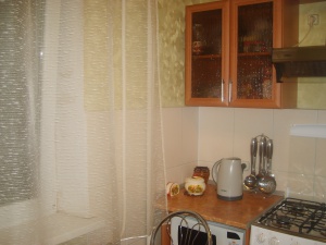 ������ 2 ����.��������