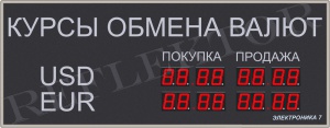     7-1076-16