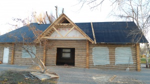 ��� ���� ������������ �����.