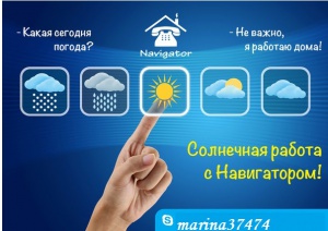  - call-