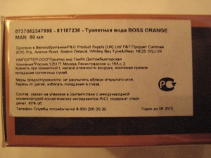 ��������� ���� Boss Orange Man, 60 ml, ��������������