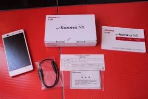     Docomo F-01F  13,1 Mpix