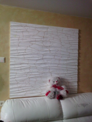 ������ 1 �.��. �� ��.�����������