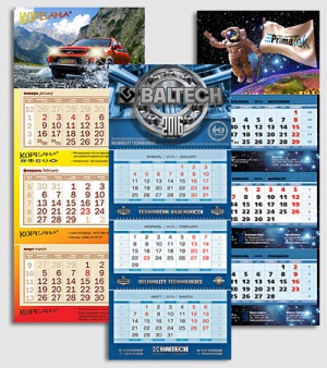 ������-����� ��������� �� 2027 ��� �� �� ����� �.�.