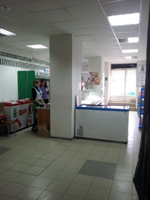 ��������� ���������� ����������