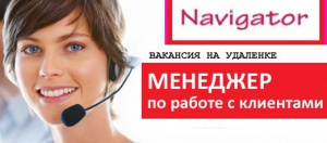  - call-  