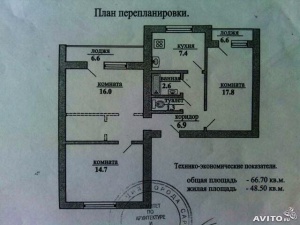 3-        