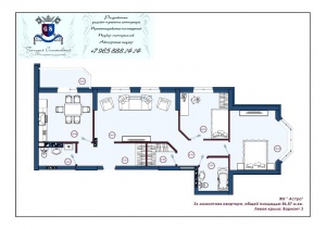 3 ���.�������� 87 ��.�.