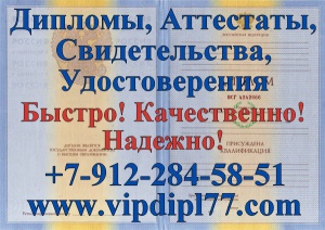 , , , , , ,.