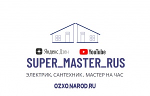 ��� �� ���, ������ ������, ������ �������