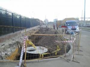 ��������� �����������, �����