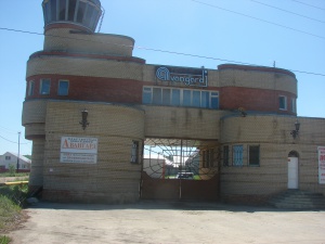 ������ ����������� ����