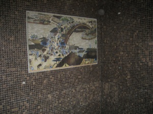 ��� ���� ��������� �����