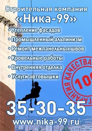 ��������� ������, ����, �����������