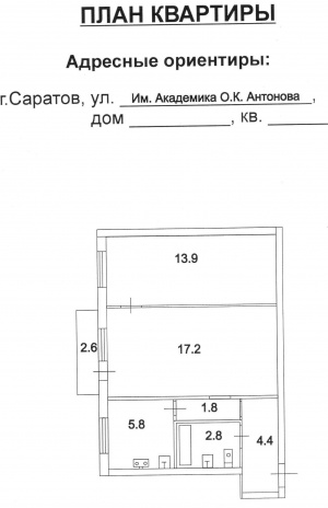  2-    