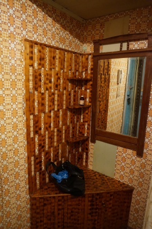  2- ,  . 