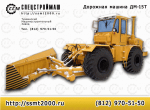,  -15-   -701, -703, , , , , , , .