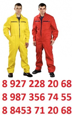 ������� ��� ����