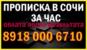 ���������� �������� � ���� �� ���