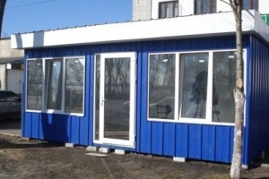 �������� ���������,