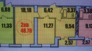 2-. , -3, . ,  2