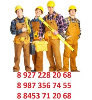 ��������������� � ����������