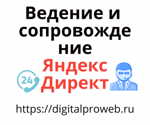 ��������� � ������� ������ ������ - ������������ �� ����� ����� ���������