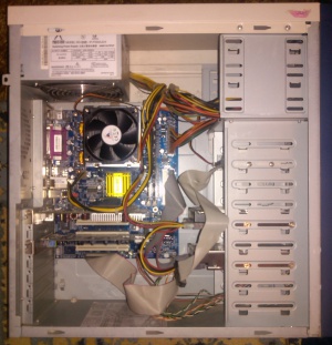 Pentium4 2.4GHz/2Gb DDR/GF FX5200 256Mb/7.1 Audio
