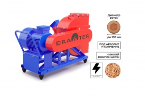������������ ������� draxter �-450�