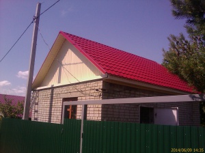 ������, ������, ������