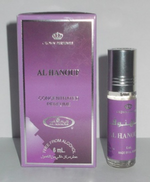 Al Rehab   Al Hanouf