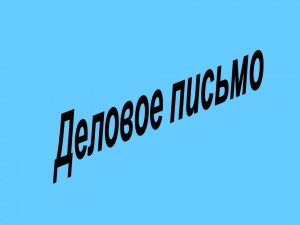    , ,    .