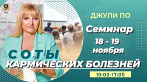 18 � 19 ������ 2022 ���� ����������� �������� ����� ��