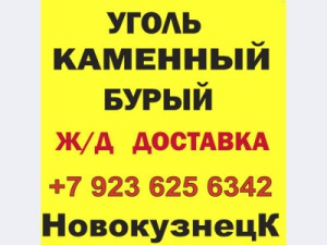 ������ ����� ��������������� ��, ���, ����, ����, ���, ��, ����, ���.