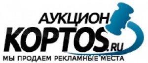  Koptos