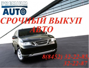   ! LEXUS RX , GX , GS !!!!!!!!