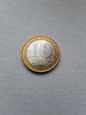 ������ ���